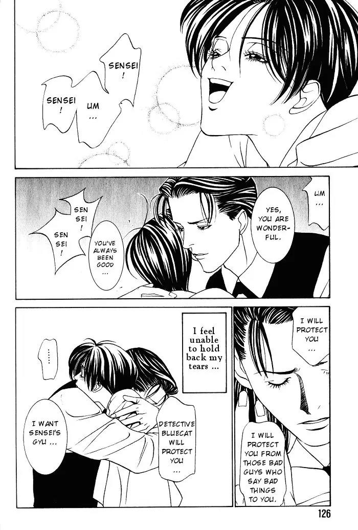 Tantei Aoneko Chapter 4.1 page 20 - Chapter 4.1