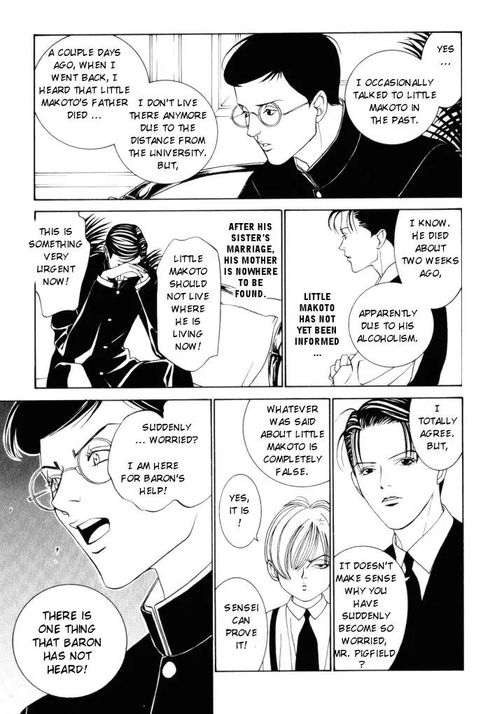 Tantei Aoneko Chapter 4.1 page 23 - Chapter 4.1