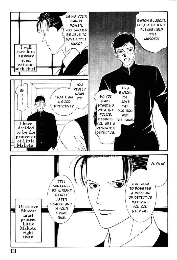 Tantei Aoneko Chapter 4.1 page 25 - Chapter 4.1