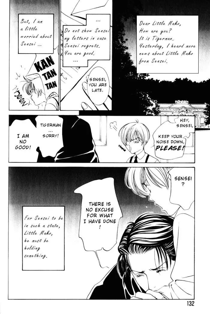 Tantei Aoneko Chapter 4.1 page 26 - Chapter 4.1