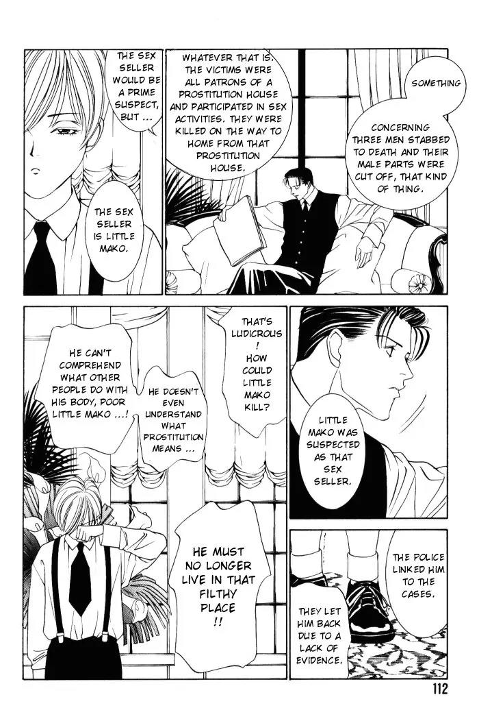 Tantei Aoneko Chapter 4.1 page 6 - Chapter 4.1