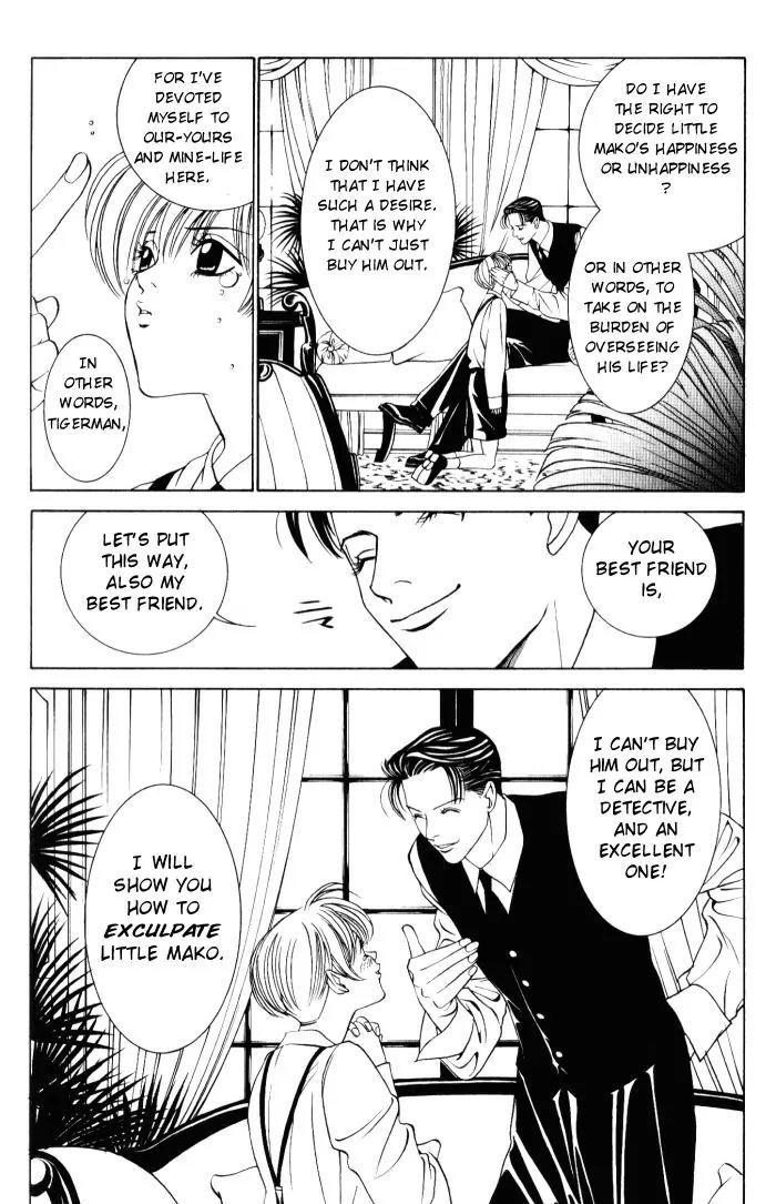 Tantei Aoneko Chapter 4.1 page 8 - Chapter 4.1