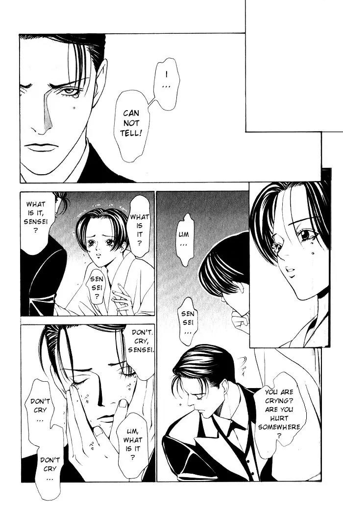 Tantei Aoneko Chapter 4.2 page 11 - Chapter 4.2