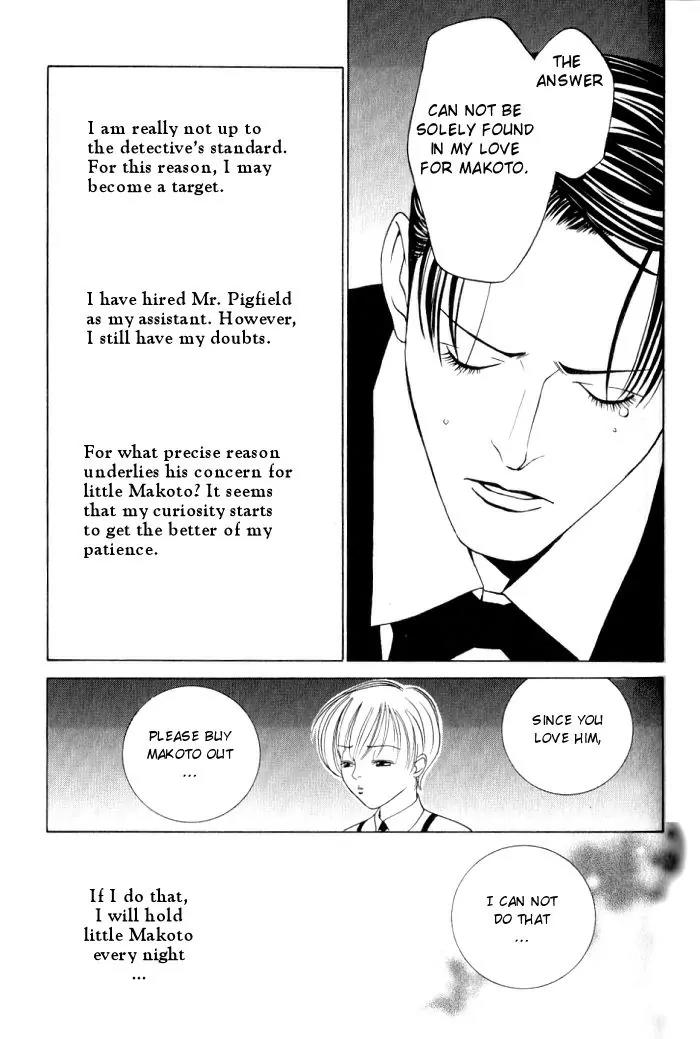 Tantei Aoneko Chapter 4.2 page 19 - Chapter 4.2