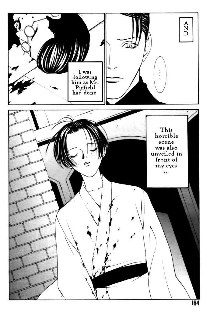 Tantei Aoneko Chapter 4.2 page 32 - Chapter 4.2