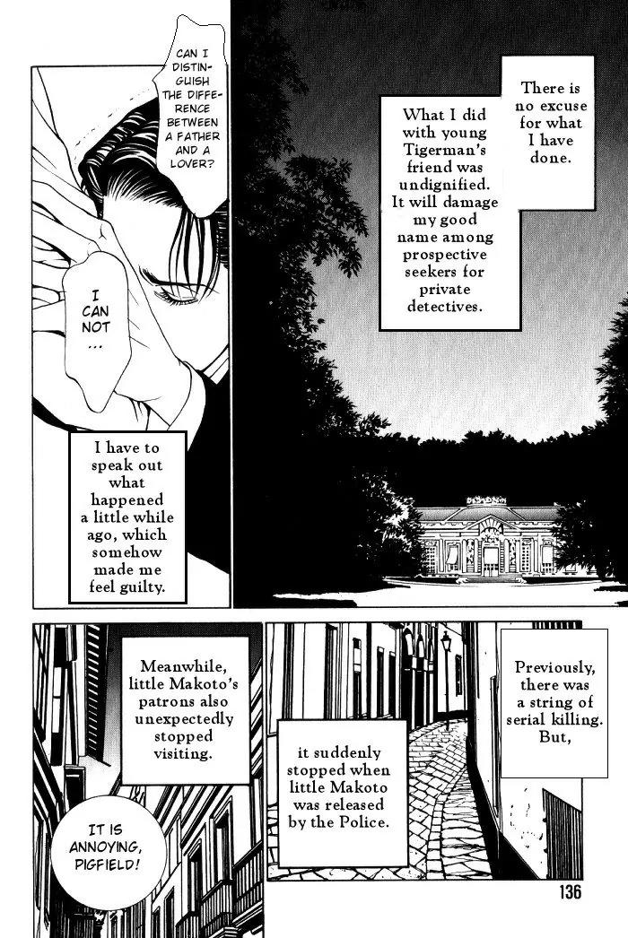 Tantei Aoneko Chapter 4.2 page 4 - Chapter 4.2