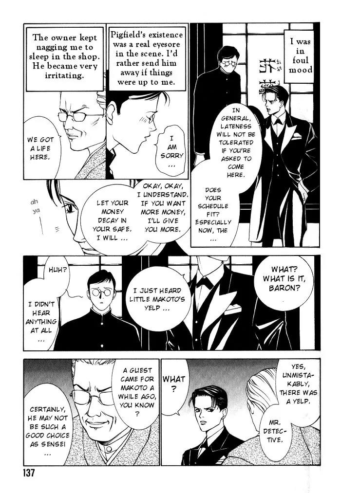 Tantei Aoneko Chapter 4.2 page 5 - Chapter 4.2