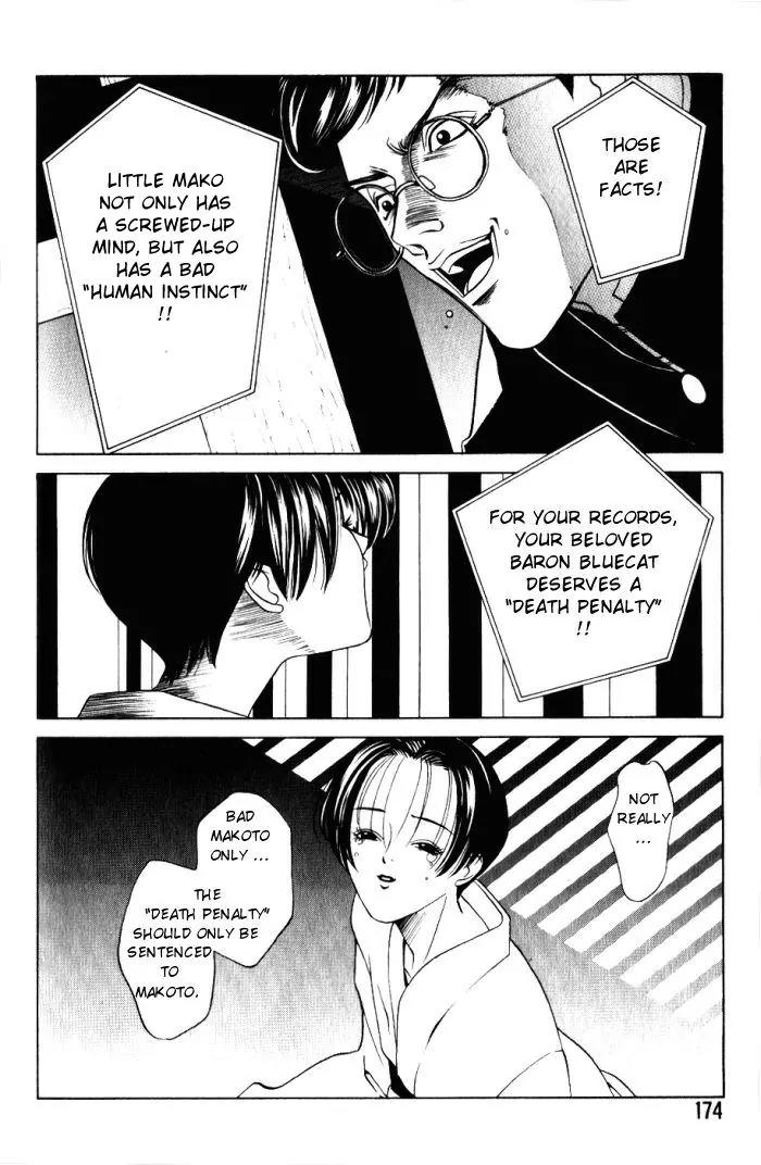 Tantei Aoneko Chapter 4.3 page 10 - Chapter 4.3