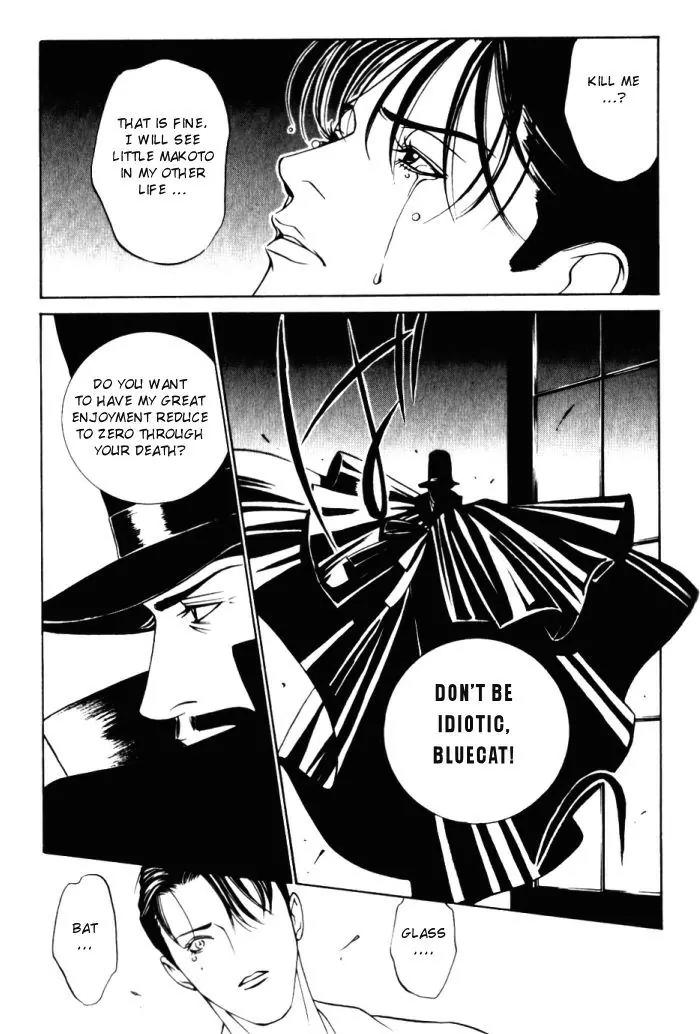 Tantei Aoneko Chapter 4.3 page 25 - Chapter 4.3