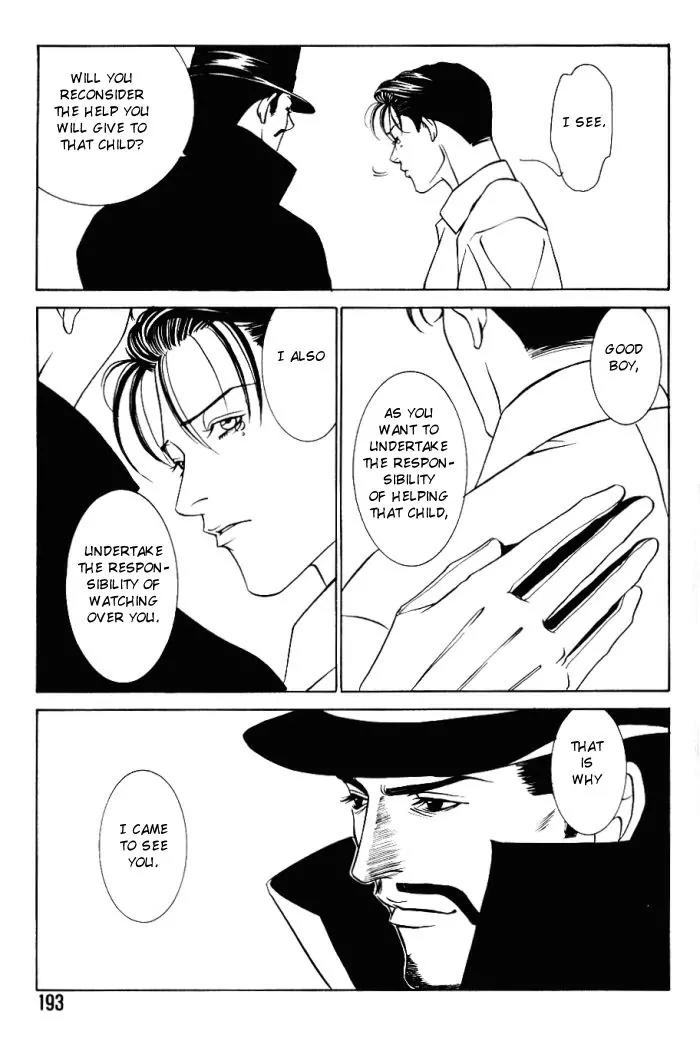 Tantei Aoneko Chapter 4.3 page 29 - Chapter 4.3