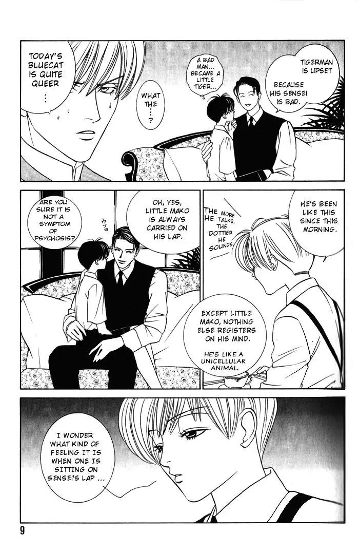 Tantei Aoneko Chapter 5 page 10 - Chapter 5