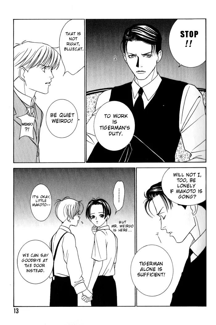 Tantei Aoneko Chapter 5 page 14 - Chapter 5