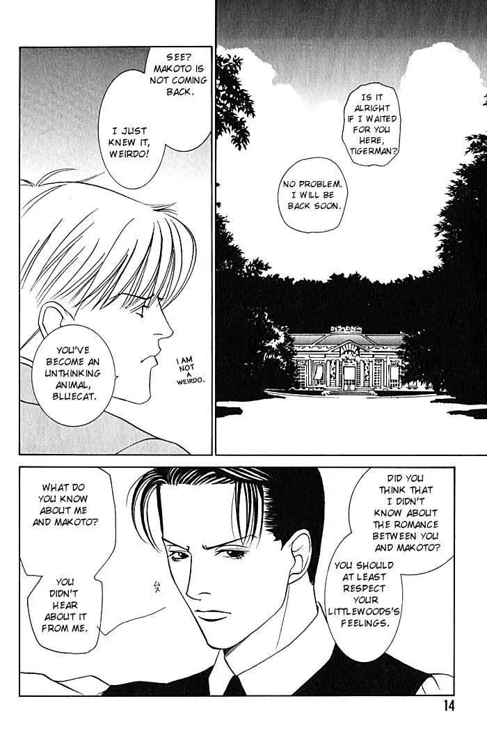 Tantei Aoneko Chapter 5 page 15 - Chapter 5