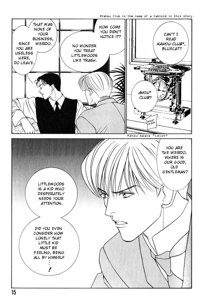 Tantei Aoneko Chapter 5 page 16 - Chapter 5