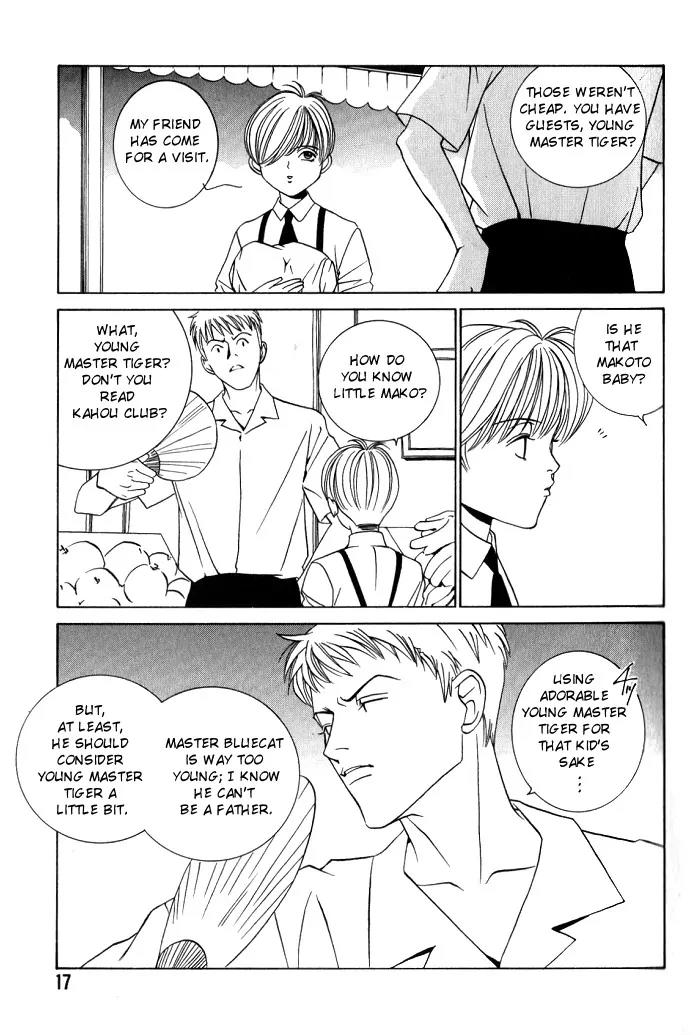 Tantei Aoneko Chapter 5 page 18 - Chapter 5