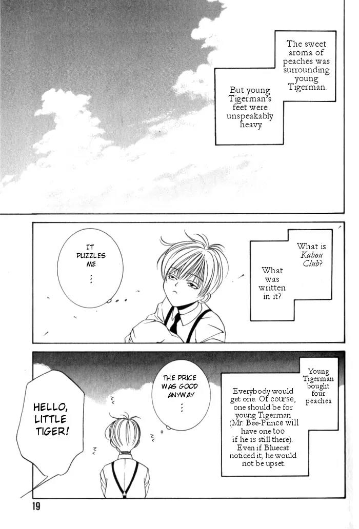 Tantei Aoneko Chapter 5 page 20 - Chapter 5