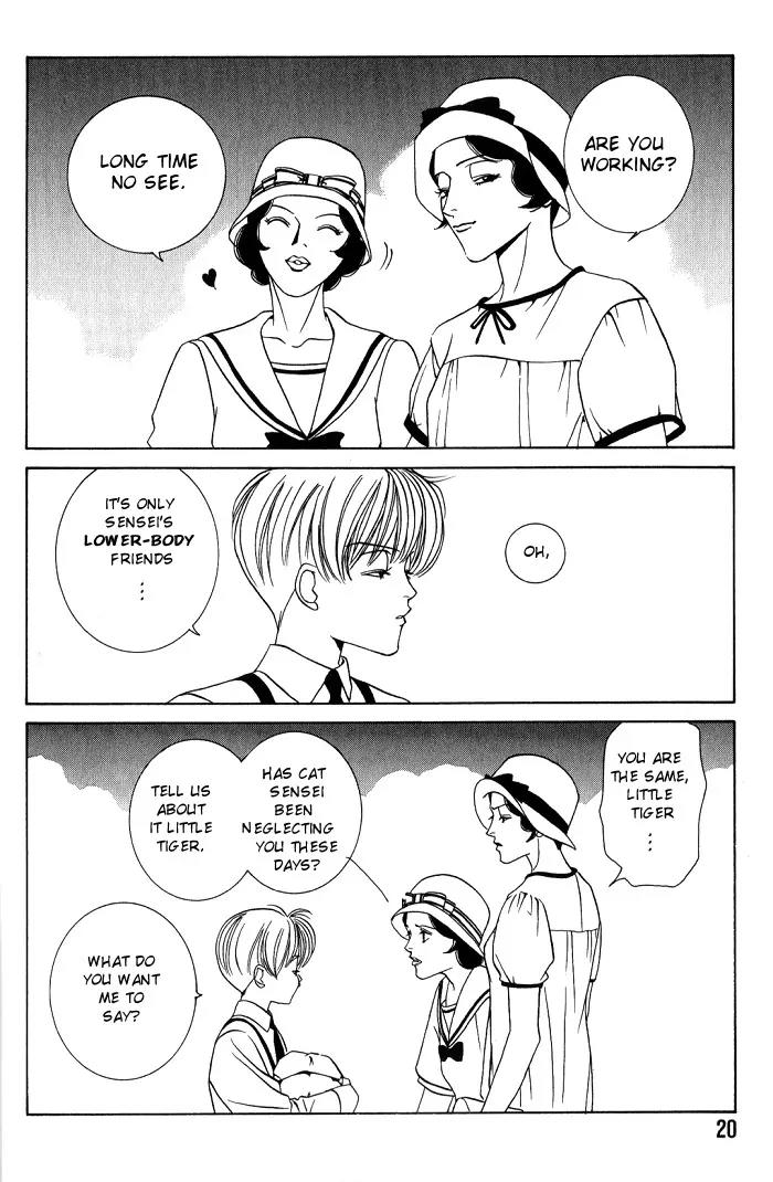 Tantei Aoneko Chapter 5 page 21 - Chapter 5