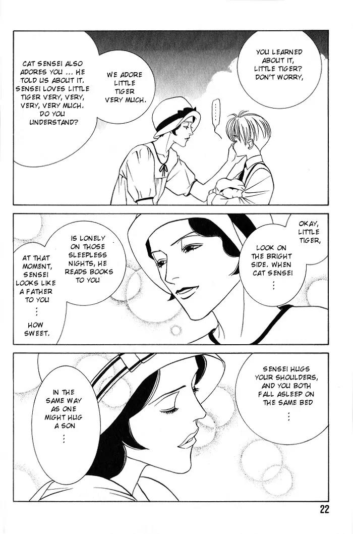 Tantei Aoneko Chapter 5 page 23 - Chapter 5