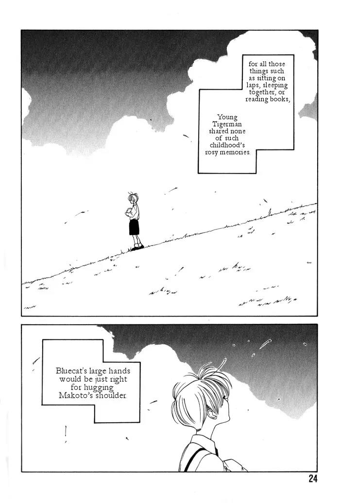 Tantei Aoneko Chapter 5 page 25 - Chapter 5