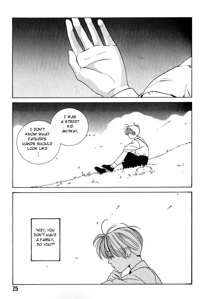 Tantei Aoneko Chapter 5 page 26 - Chapter 5
