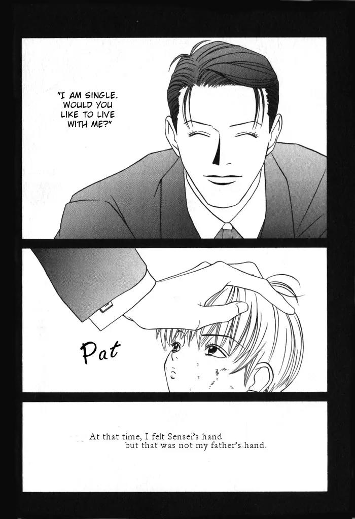 Tantei Aoneko Chapter 5 page 27 - Chapter 5