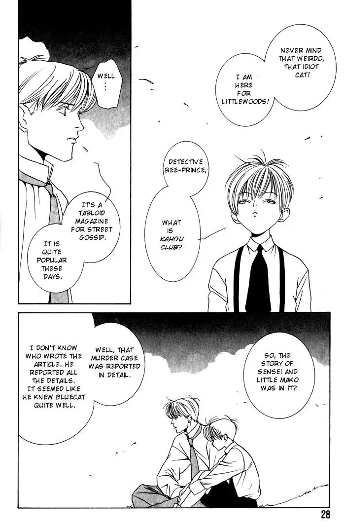 Tantei Aoneko Chapter 5 page 29 - Chapter 5