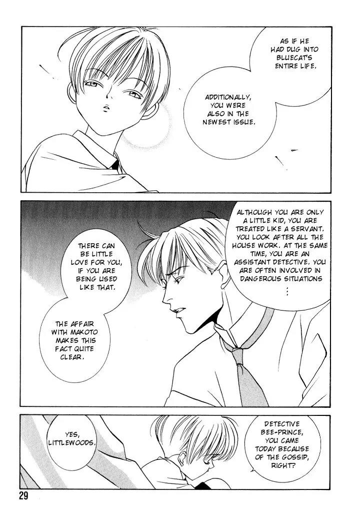 Tantei Aoneko Chapter 5 page 30 - Chapter 5