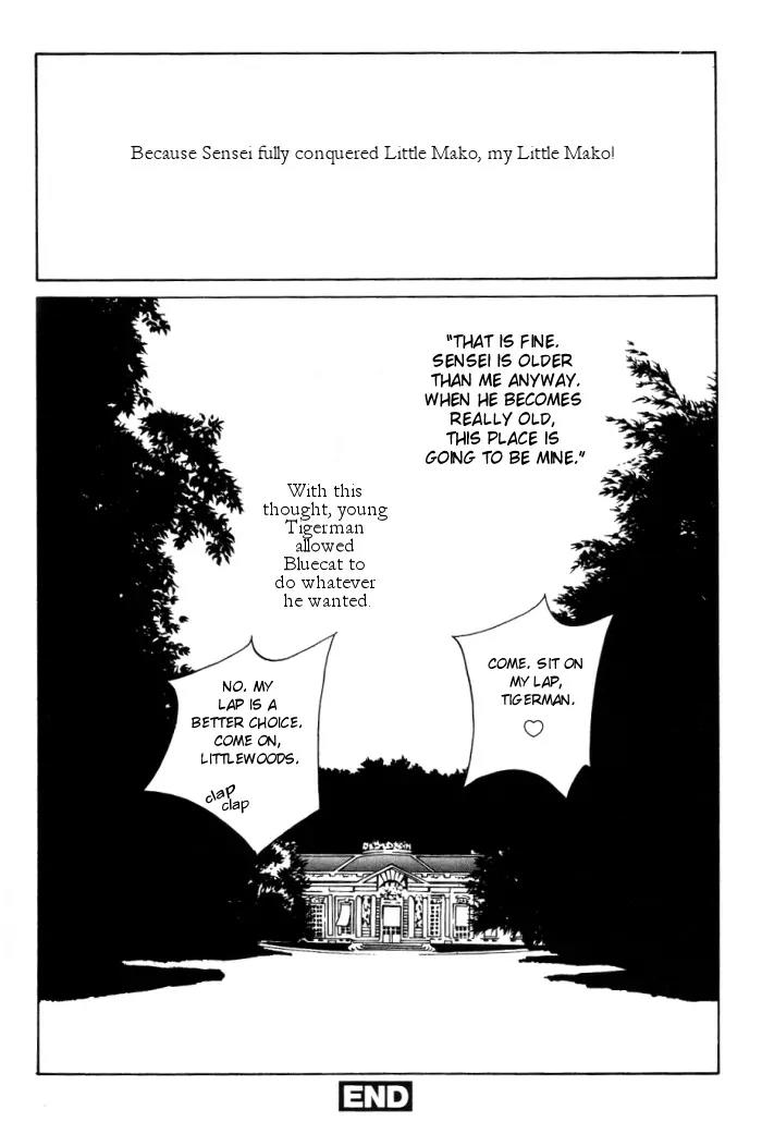 Tantei Aoneko Chapter 5 page 37 - Chapter 5