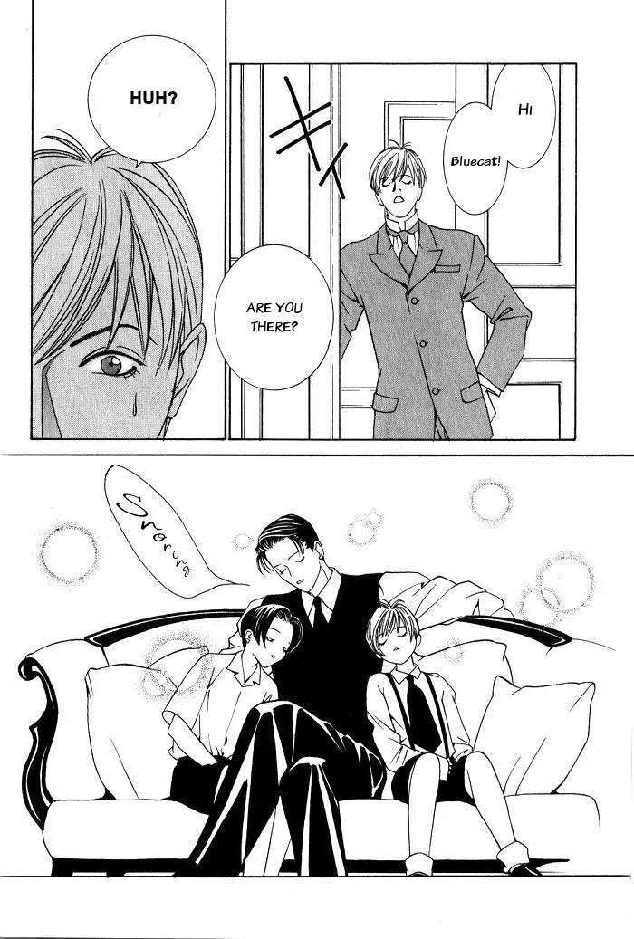 Tantei Aoneko Chapter 5 page 7 - Chapter 5
