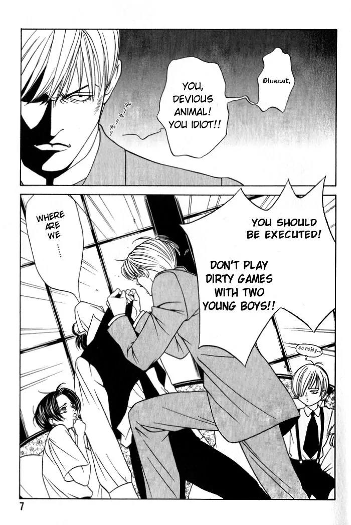 Tantei Aoneko Chapter 5 page 8 - Chapter 5