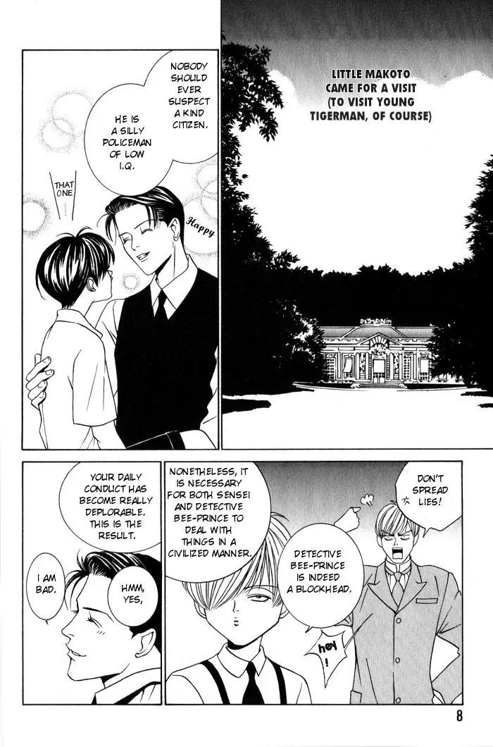 Tantei Aoneko Chapter 5 page 9 - Chapter 5