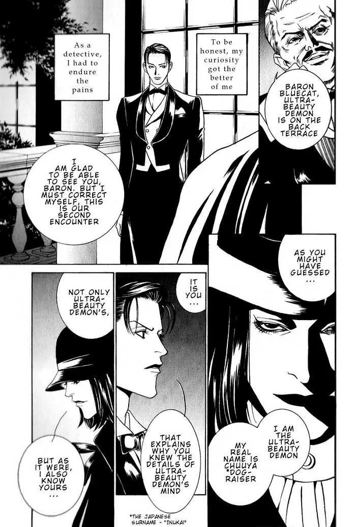 Tantei Aoneko Chapter 6 page 19 - Chapter 6