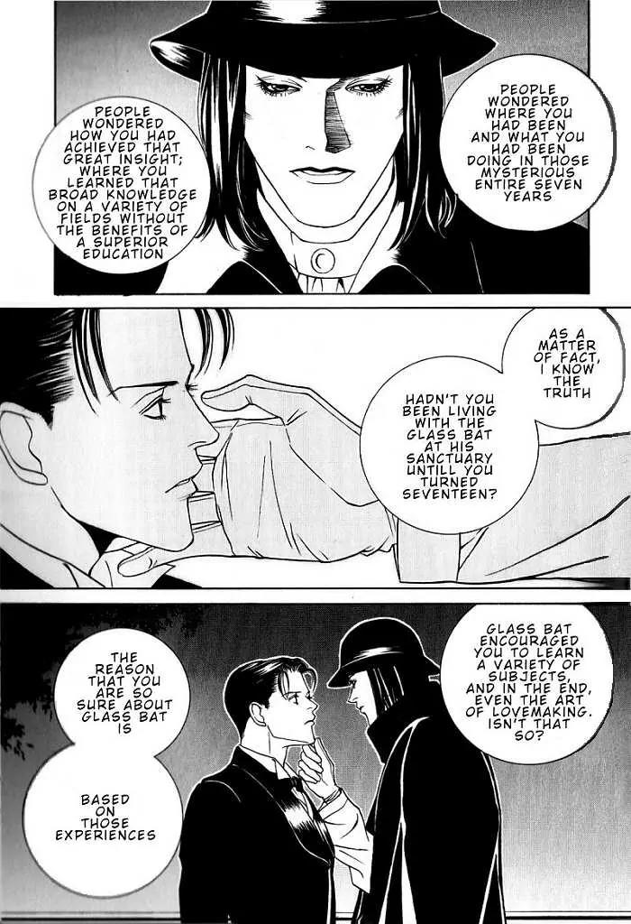 Tantei Aoneko Chapter 6 page 21 - Chapter 6