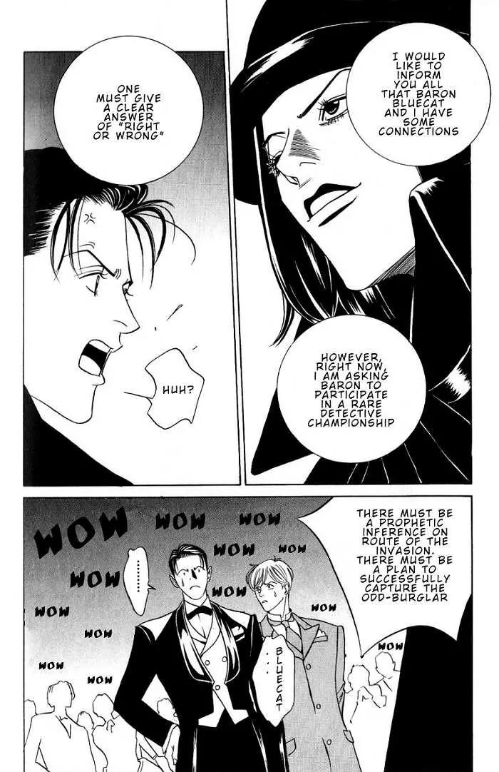 Tantei Aoneko Chapter 6 page 24 - Chapter 6