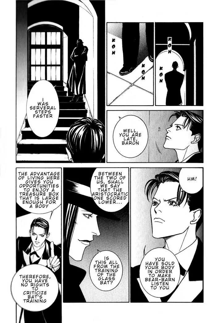Tantei Aoneko Chapter 6 page 27 - Chapter 6