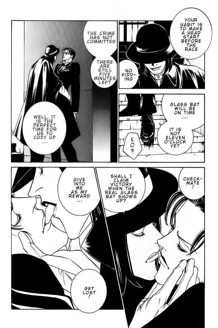 Tantei Aoneko Chapter 6 page 28 - Chapter 6
