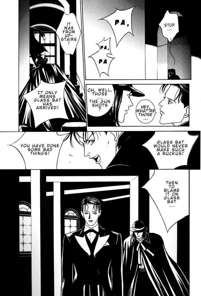 Tantei Aoneko Chapter 6 page 29 - Chapter 6