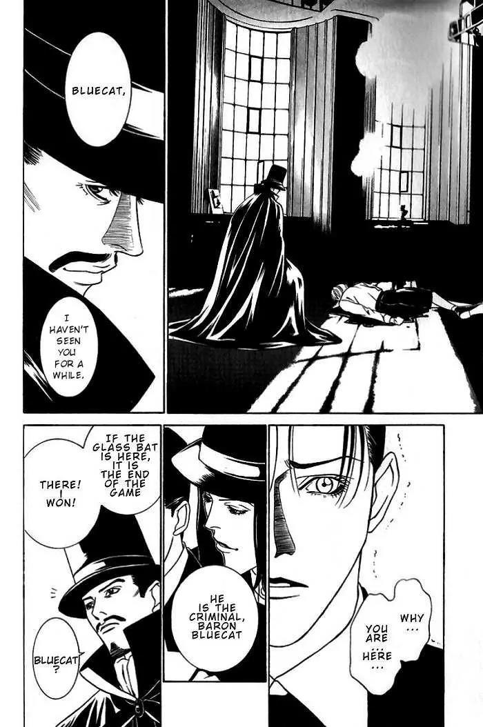 Tantei Aoneko Chapter 6 page 30 - Chapter 6