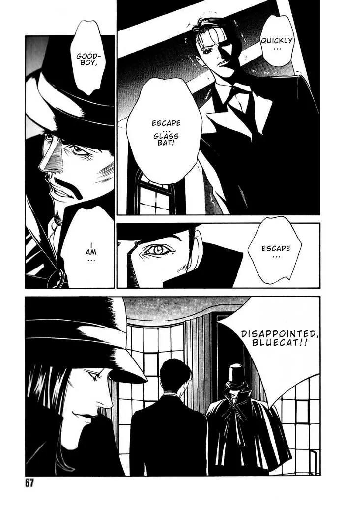 Tantei Aoneko Chapter 6 page 31 - Chapter 6