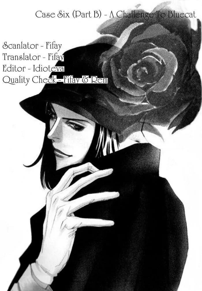 Tantei Aoneko Chapter 6 page 34 - Chapter 6