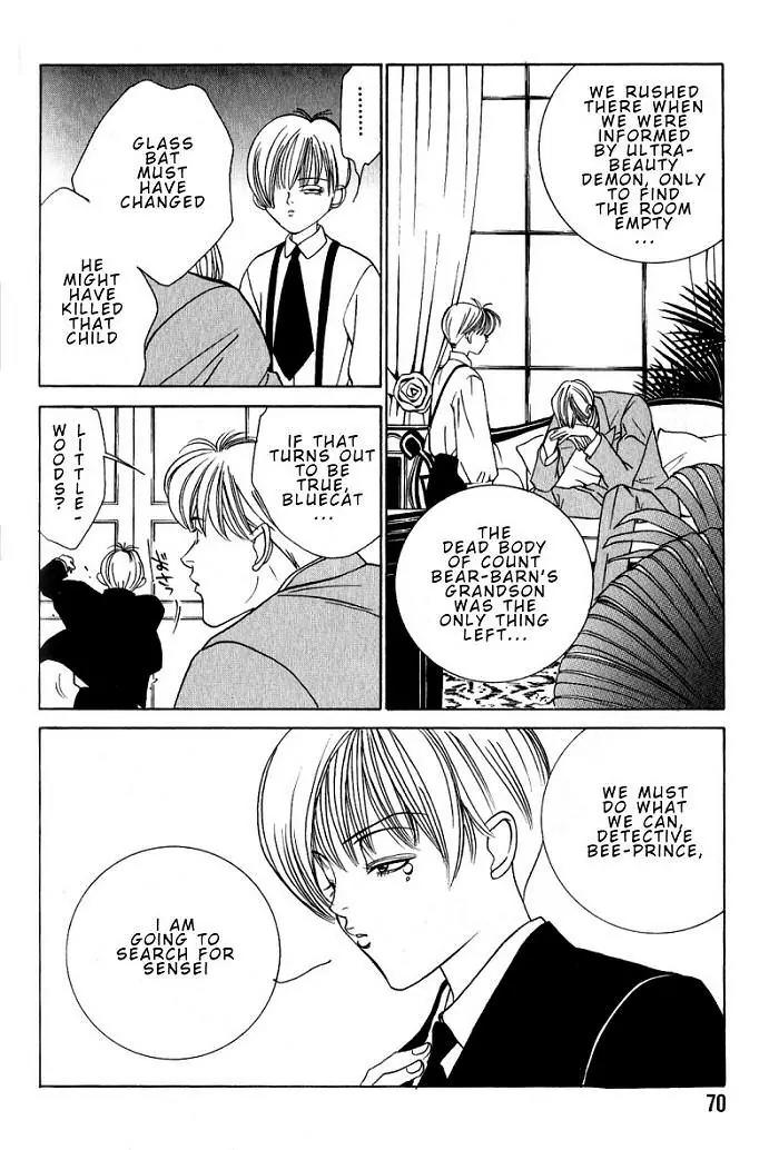Tantei Aoneko Chapter 6 page 35 - Chapter 6