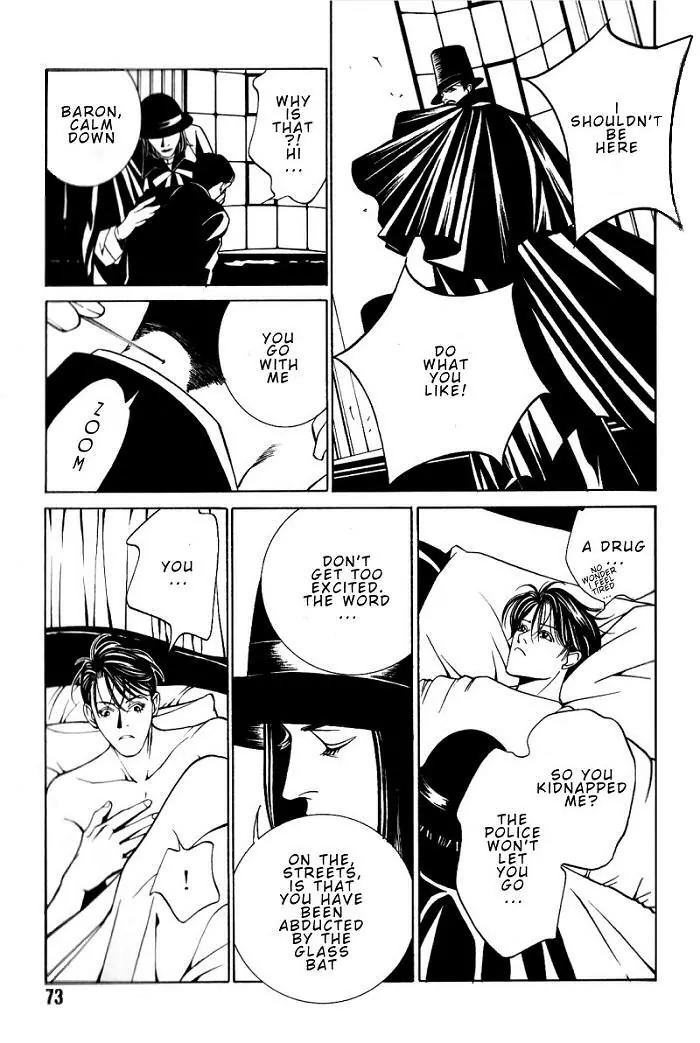 Tantei Aoneko Chapter 6 page 38 - Chapter 6