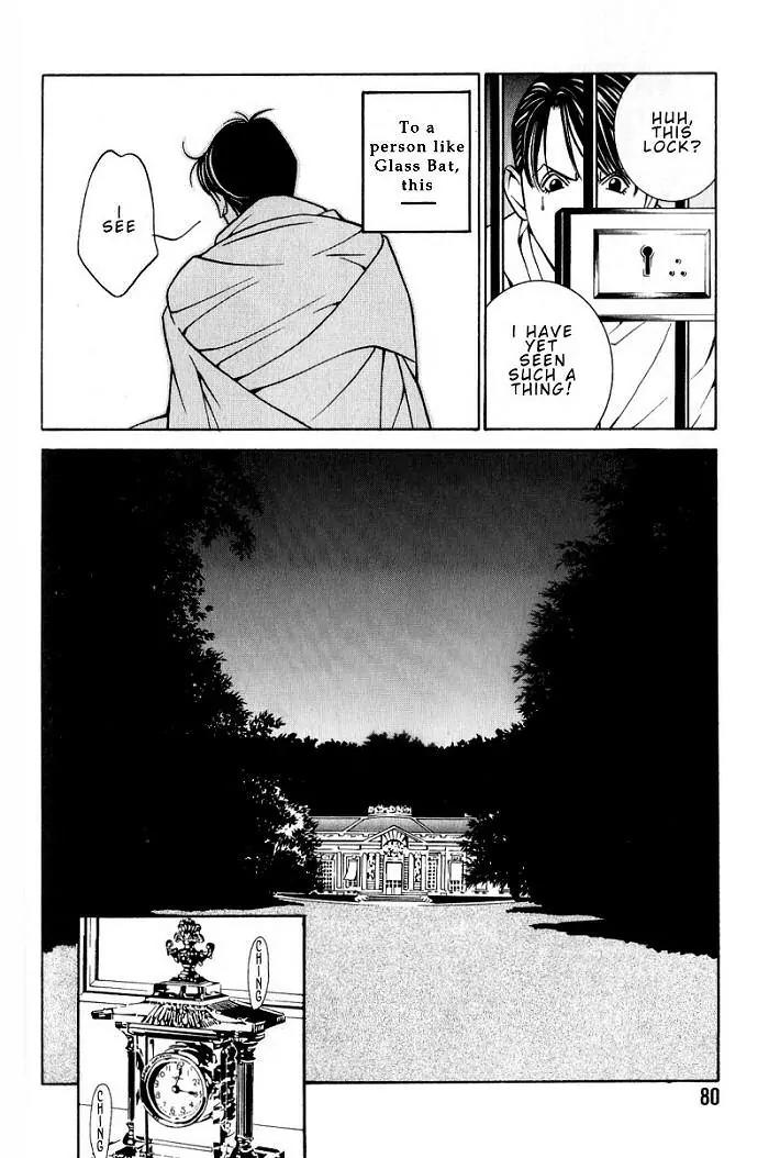Tantei Aoneko Chapter 6 page 45 - Chapter 6