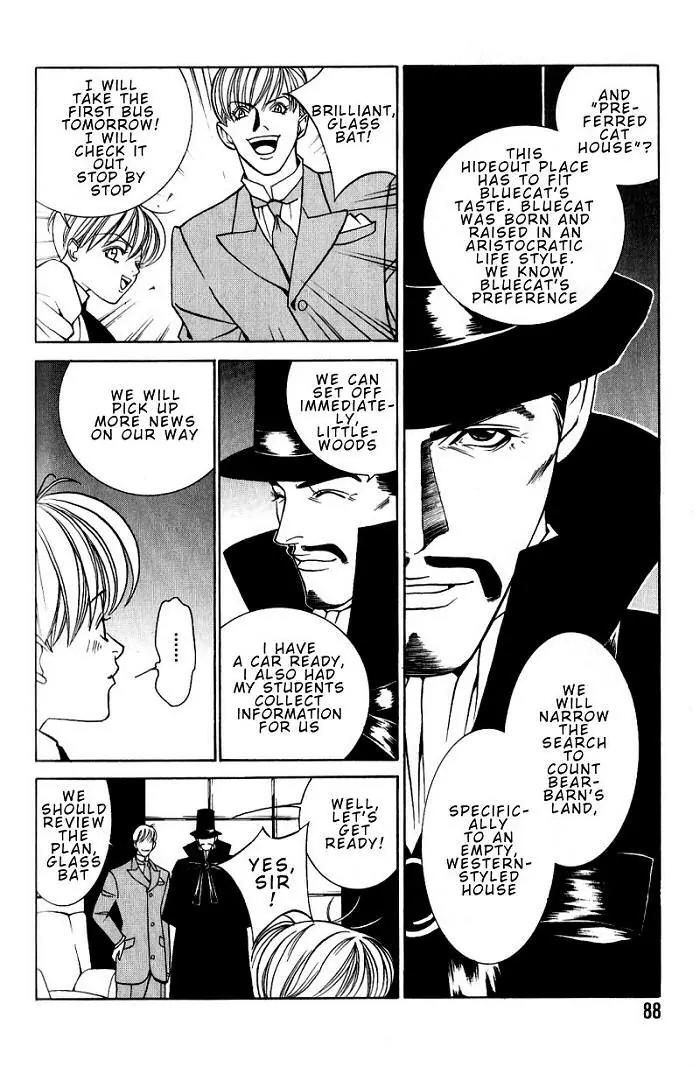 Tantei Aoneko Chapter 6 page 53 - Chapter 6