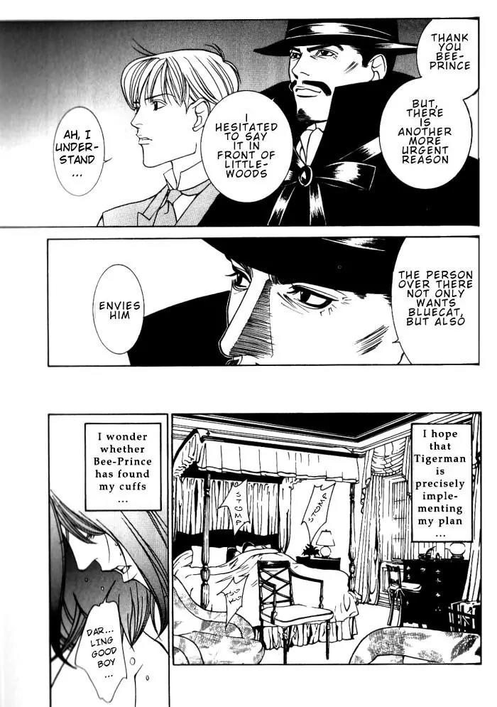 Tantei Aoneko Chapter 6 page 54 - Chapter 6