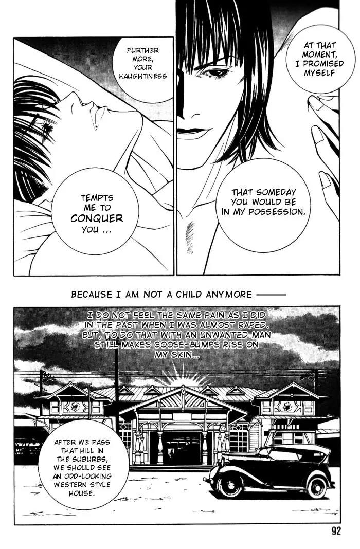 Tantei Aoneko Chapter 6 page 57 - Chapter 6