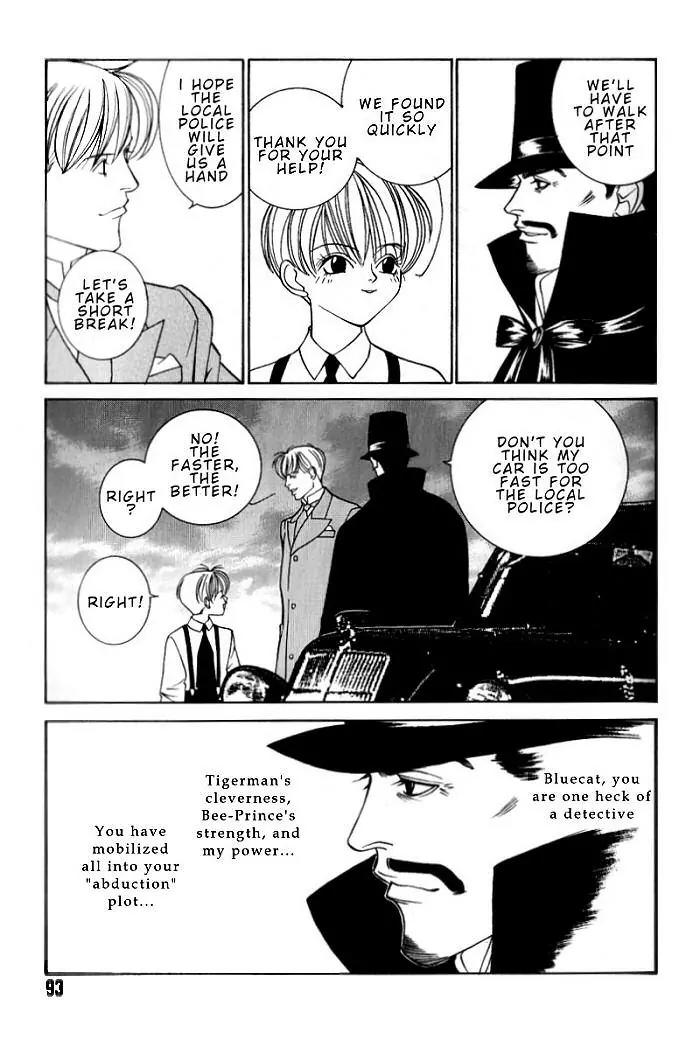 Tantei Aoneko Chapter 6 page 58 - Chapter 6