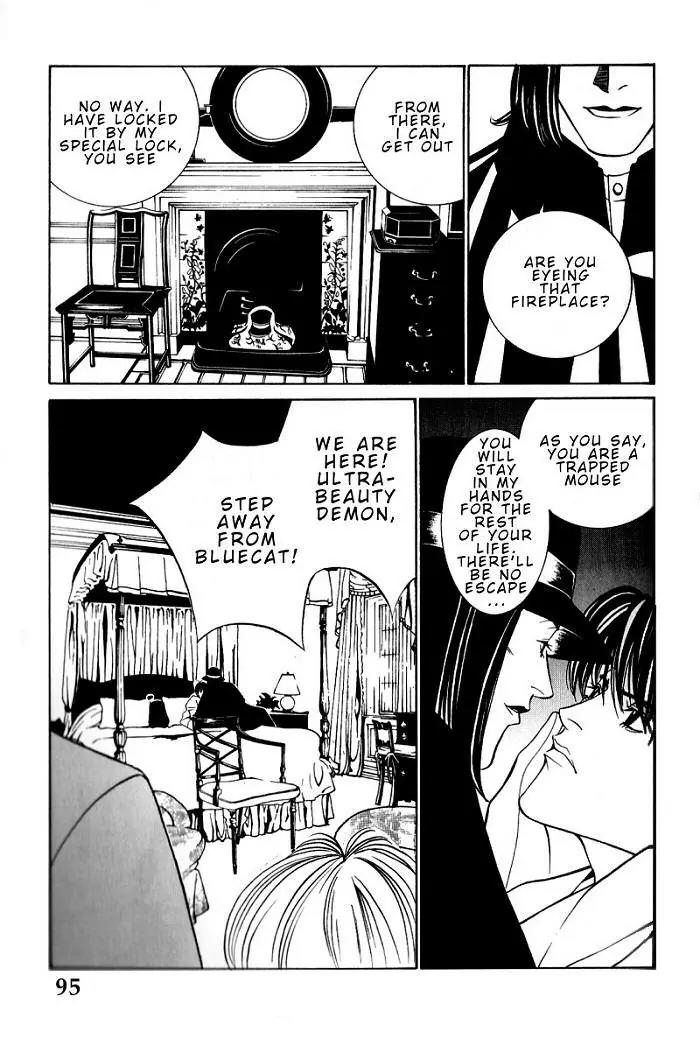 Tantei Aoneko Chapter 6 page 60 - Chapter 6