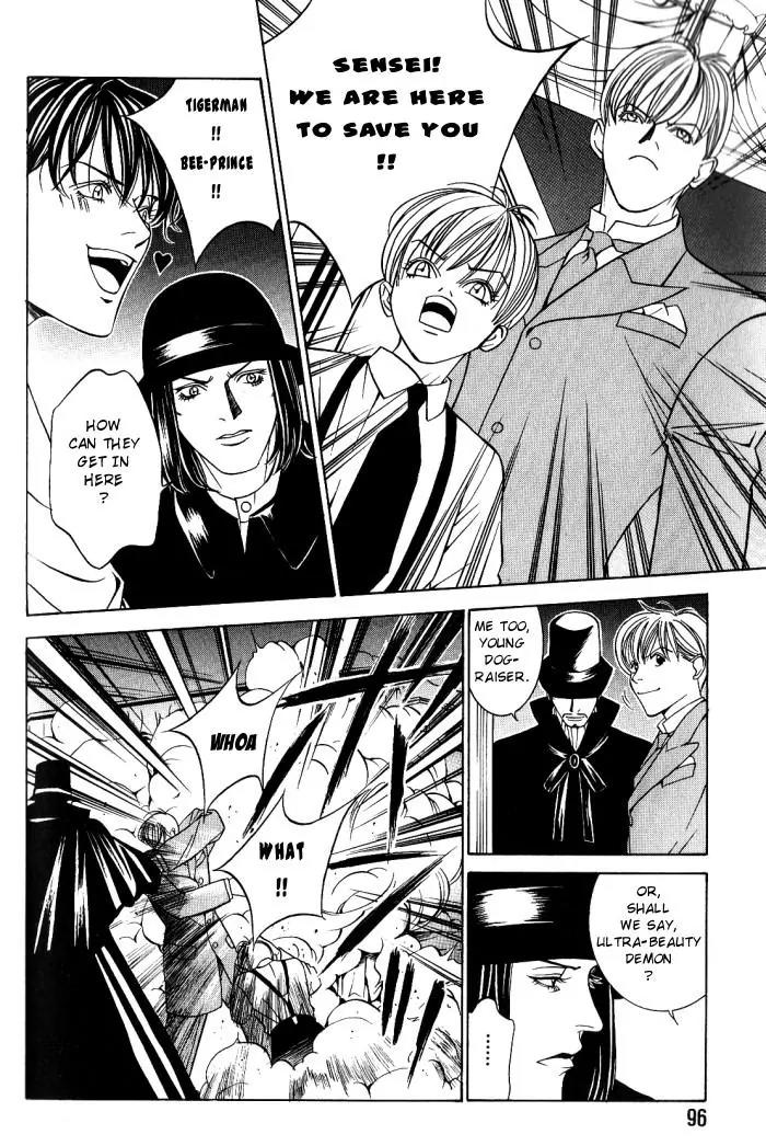Tantei Aoneko Chapter 6 page 61 - Chapter 6