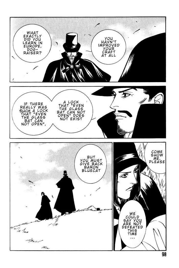 Tantei Aoneko Chapter 6 page 63 - Chapter 6